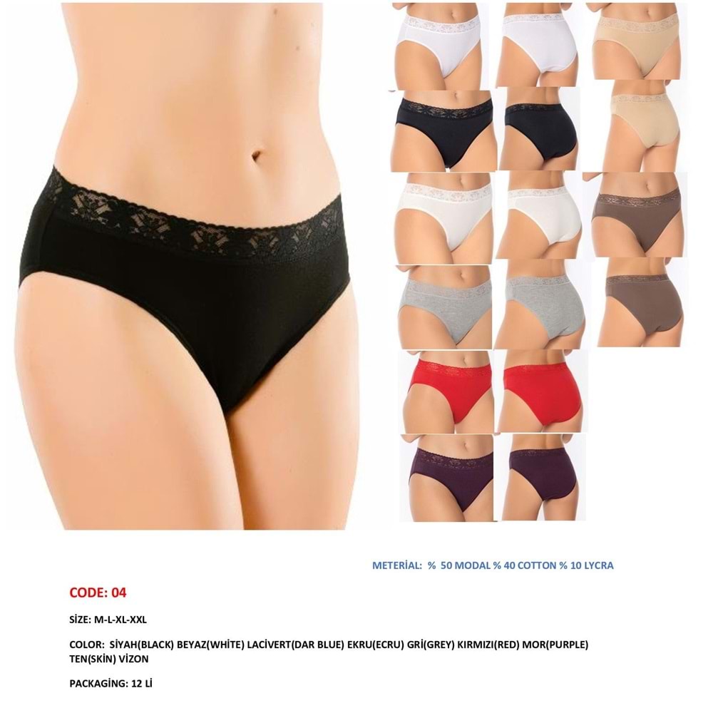 Belinay 6 Adet 04 Kadın Modal Beli Dantelli Külot Ten M